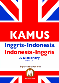 Image of KAMUS INGGRIS INDONESIA