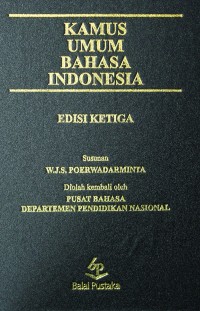 Image of KAMUS UMUM BAHASA INDONESIA
