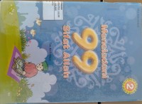 Image of MENELADANI 99 SIFAT ALLAH