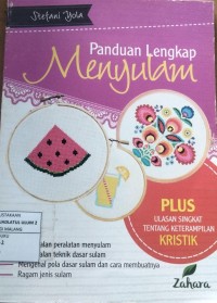 Image of PANDUAN LENGKAP MENYULAM