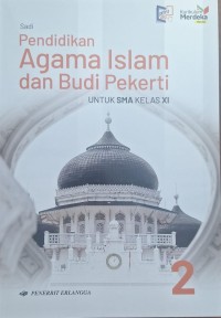 PENDIDIKAN AGAMA ISLAM XI KURMER