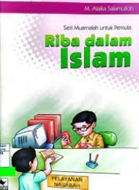 RIBA DALAM ISLAM