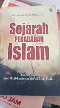 Sejarah Peradaban Islam